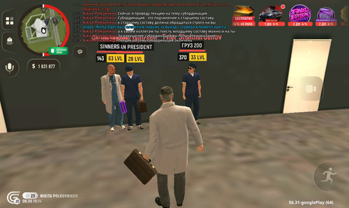 Screenshot 20260606 191434.jpg