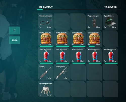 FiveM GTAProcess sh9hAcsYnA.png