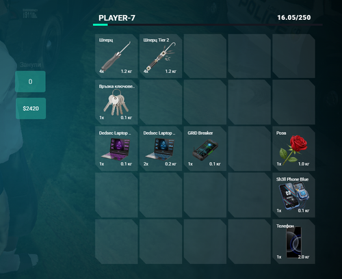 FiveM GTAProcess 8BdZIenpY8.png