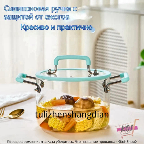 1780771308768.jpg