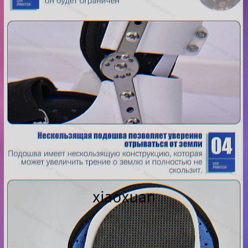 1780771285089.jpg