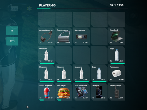 FiveM GTAProcess 3Ytyp2ElRe.png