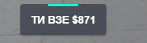 FiveM GTAProcess KLEJnQ4Rvc.png