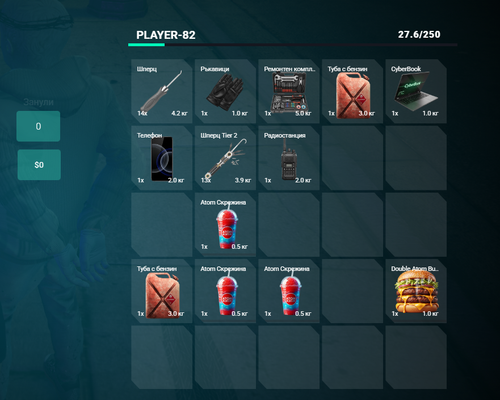 FiveM GTAProcess 0WNnpH0BJ4.png