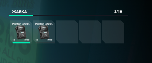 FiveM GTAProcess GBH3g8HVag.png