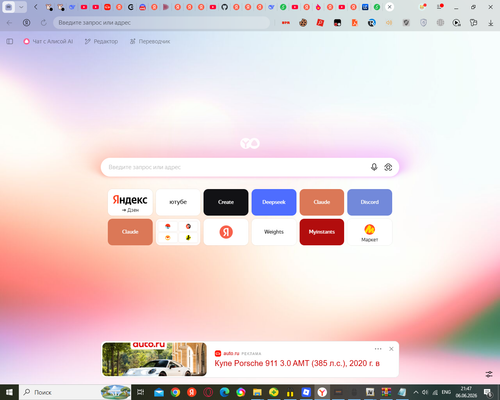 source.png