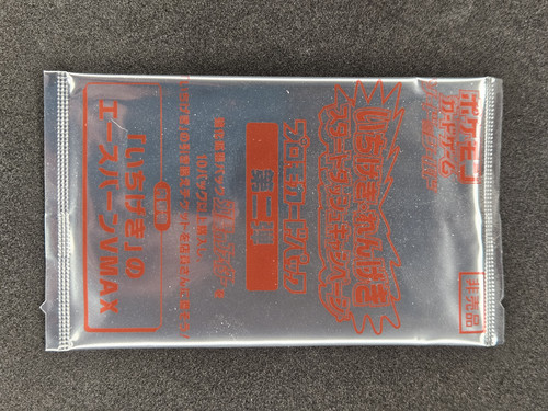7bf444877aca.jpg