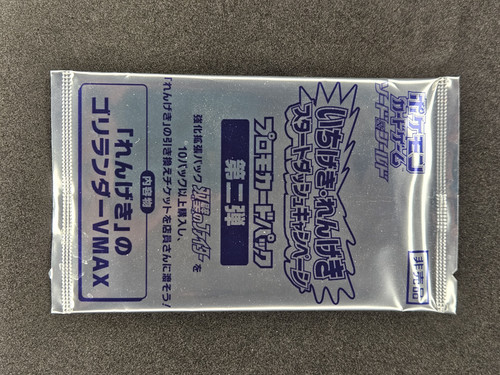 bf5c26d06a7e.jpg