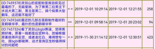 Screenshot 20260607 093112.jpg