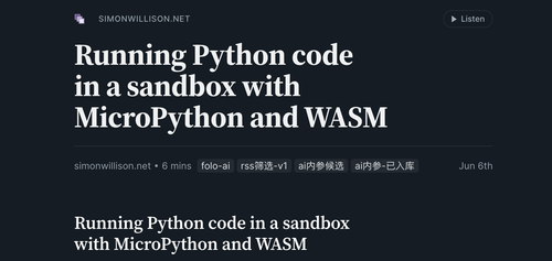 MicroPython + WASM：给 Python 执行装一个轻量沙盒.png