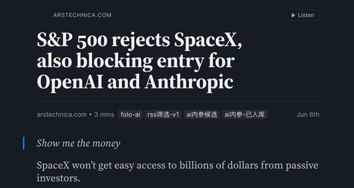 S&P 500 拒绝 SpaceX，也挡住了 OpenAI 和 Anthropic.png