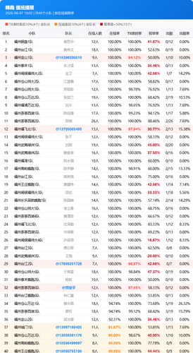 d072cded14f6.png