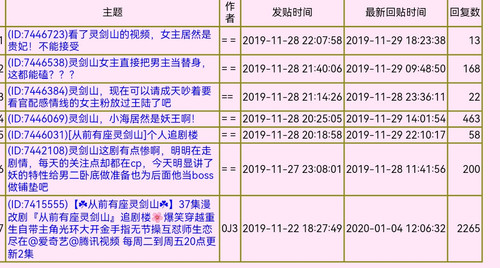Screenshot 20260607 095418.jpg
