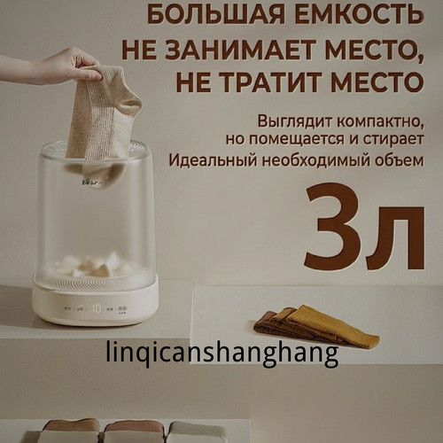 1780761038450.jpg