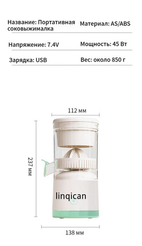 1780761054630.jpg