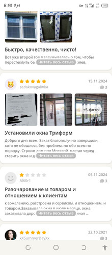 Screenshot 20260606 185028.jpg