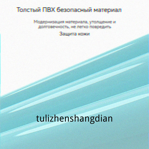 1780760864863.jpg