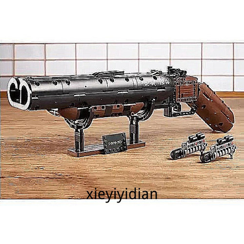 1780761456698.jpg