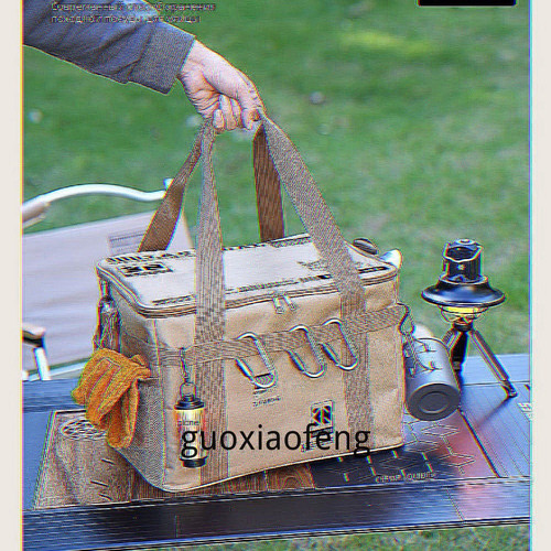 1780760814486.jpg