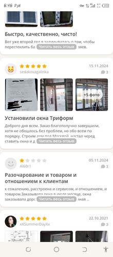 Screenshot 20260606 184639.jpg