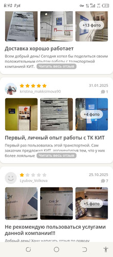 Screenshot 20260606 184228.jpg