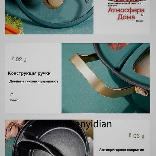 1780761937562.jpg