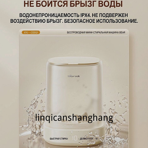 1780761062880.jpg