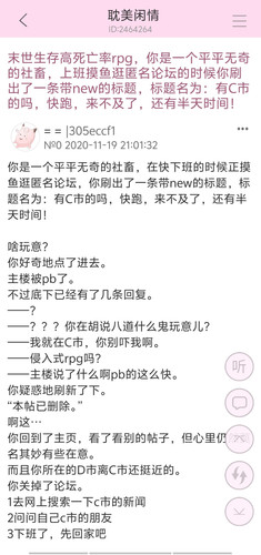 Screenshot 20260606 235101.jpg