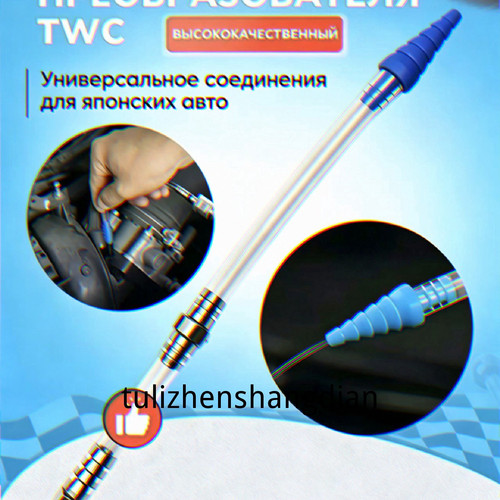1780761081866.jpg