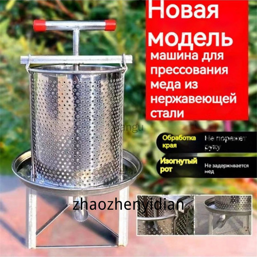 1780761314199.jpg
