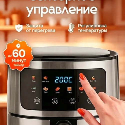 1780761466592.jpg