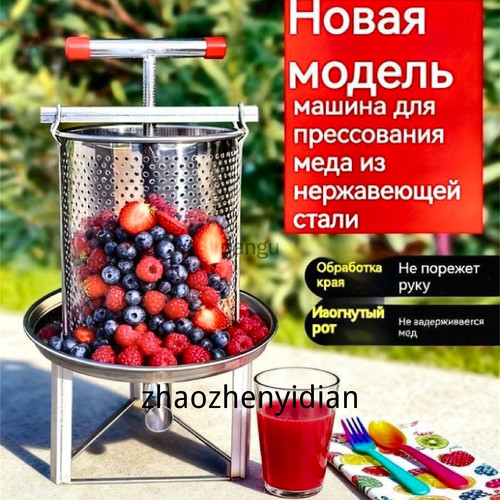 1780760737016.jpg