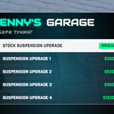 FiveM GTAProcess 7dmiYkCNyh.png