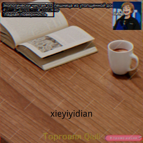 1780760922035.jpg