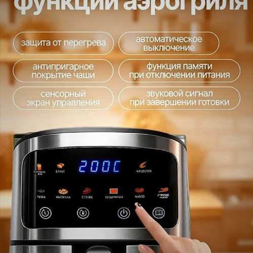 1780761955747.jpg