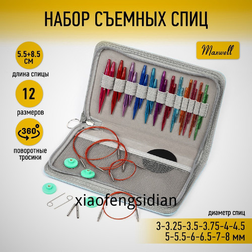 1780761361258.jpg