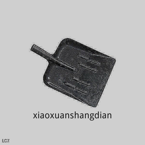 1780760483533.jpg