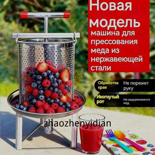 1780761257186.jpg