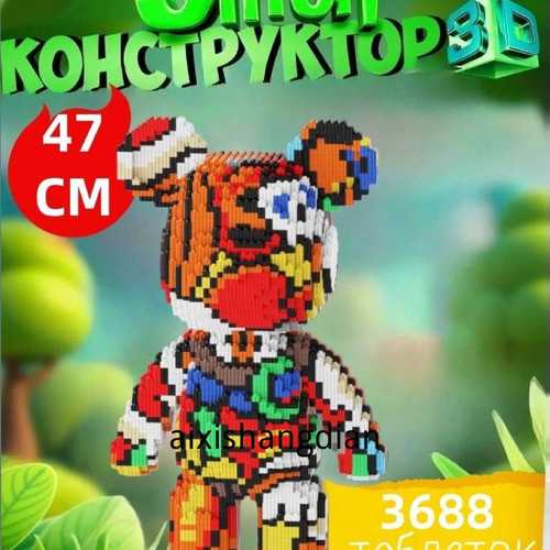 1780761384727.jpg