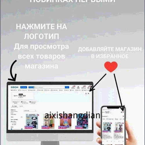 1780761414743.jpg