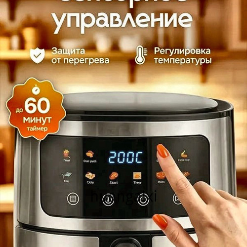 1780762097388.jpg