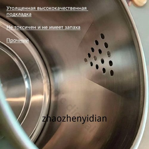 1780762088214.jpg
