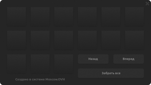 store modal.png