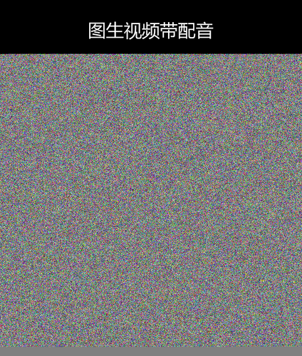 upload temp 37530.png