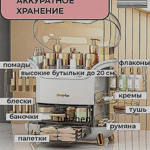 1780819343222.jpg