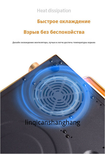 1780819345659.jpg