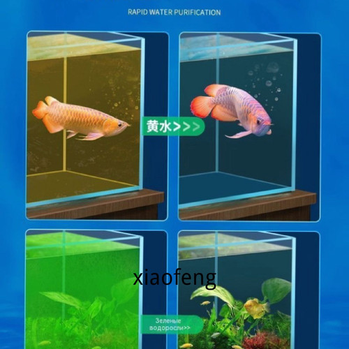 1780819349983.jpg
