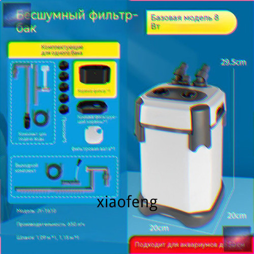 1780819349983.jpg