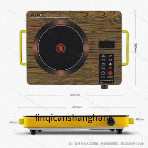 1780819345659.jpg