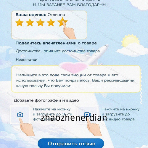 1780819366401.jpg